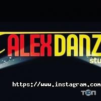 Alex Danza studio відгуки фото