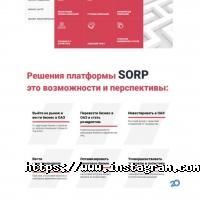 Kubbix Винница фото