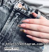 Angel style відгуки фото