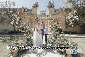 отзывы о Ренуар фото