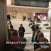 Империя, охранное агентство фото