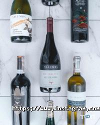 Паби та пивні заклади Sparkling Wine Gallery фото