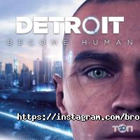 відгуки про Bro фото