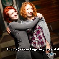 отзывы о Старик Хэм фото