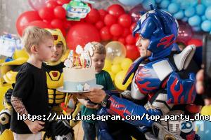 Top party Дніпро фото