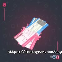 Anywayanyday відгуки фото