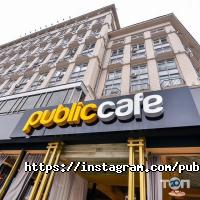 Public Cafe Київ фото