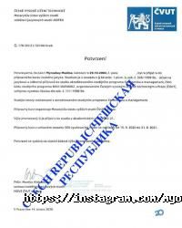 Курсы иностранных языков My One Fattah фото