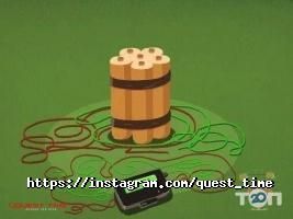 Quest-time, організація квестів фото