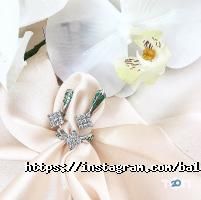 Balausa Jewelry отзывы фото