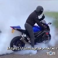 MCC-Motors, мотошкола фото