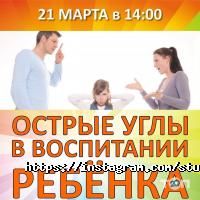 відгуки про Music Centr фото