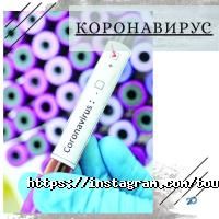 Nirvana tour відгуки фото
