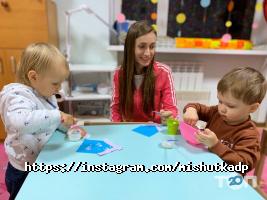 Центри розвитку дитини Мишко фото