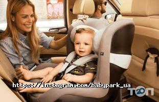 Дитячі магазини Babypark фото