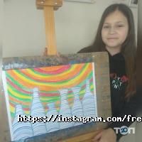 Freedom відгуки фото