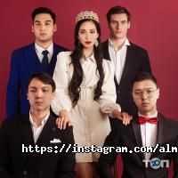 Гашыктар отзывы фото