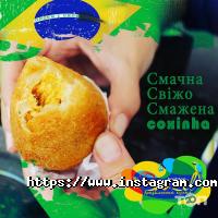 відгуки про Hashtag Brazil фото