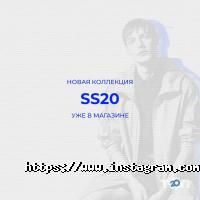 Invogue outlet Одеса фото