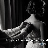 Wed people отзывы фото