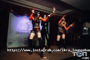 Лаунж Бар на Короленка відгуки фото