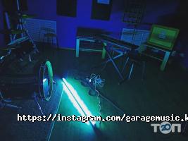 Garage Music Studio Алматы фото