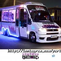 Limuzin, патибасы и лимузины фото