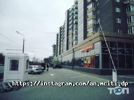 відгуки про Метр фото