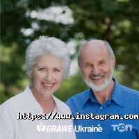 відгуки про Грейв фото