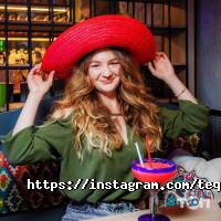 Tequila House відгуки фото