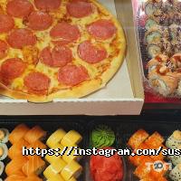 Sushi.Pizza.Wok Астана фото