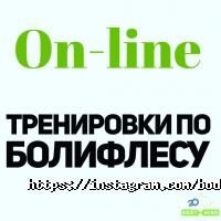Фитнес центры Body & Mind фото