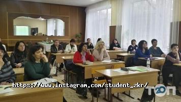 Коледжі, училища, технікуми Запорізький коледж радіоелектроніки Запорізького технічного університету фото