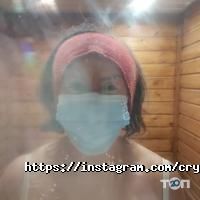 Вищі навчальні заклади Інститут прикладної кріологіі фото