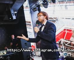 Михайло Цемах, ведучий фото