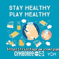 Центры развития ребенка Gymboree Play & Music фото