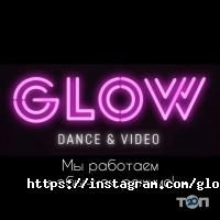 GLOW Dance & Video Алматы фото