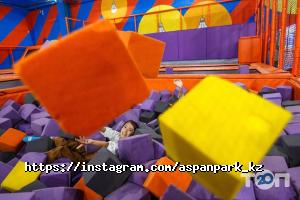 Aspan Park отзывы фото