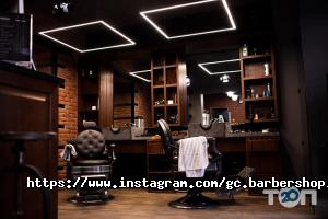 BARBERSHOP GC Тернопіль фото
