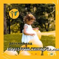 Продажа новых квартир в Мелитополе Одесса фото