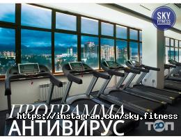 SKYFITNESS Алматы фото