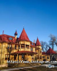 Fort Pirnov Park Киев фото