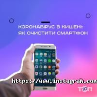 Fishki відгуки фото