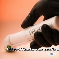 Косметологічні клініки Institute Hyalual фото