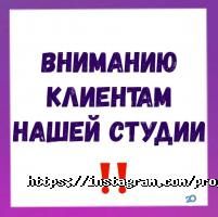 Игровые комплексы Projumping Fitness фото
