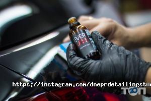 отзывы о Детейлинговая мастерская на бульвар Винтера фото