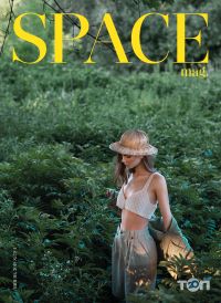SPACE magazine відгуки фото