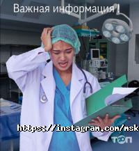 отзывы о Медико-Стоматологический колледж профессора Рузуддинова фото
