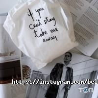 Belmondo Київ фото