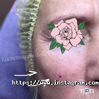 отзывы о Belle Femme фото